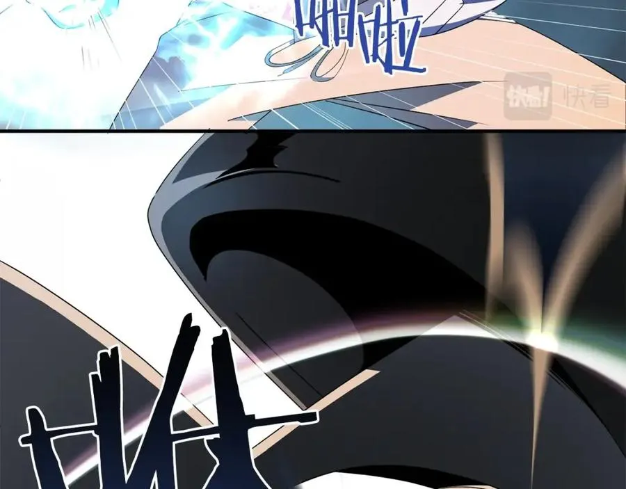 第3话 我有点强啊！150