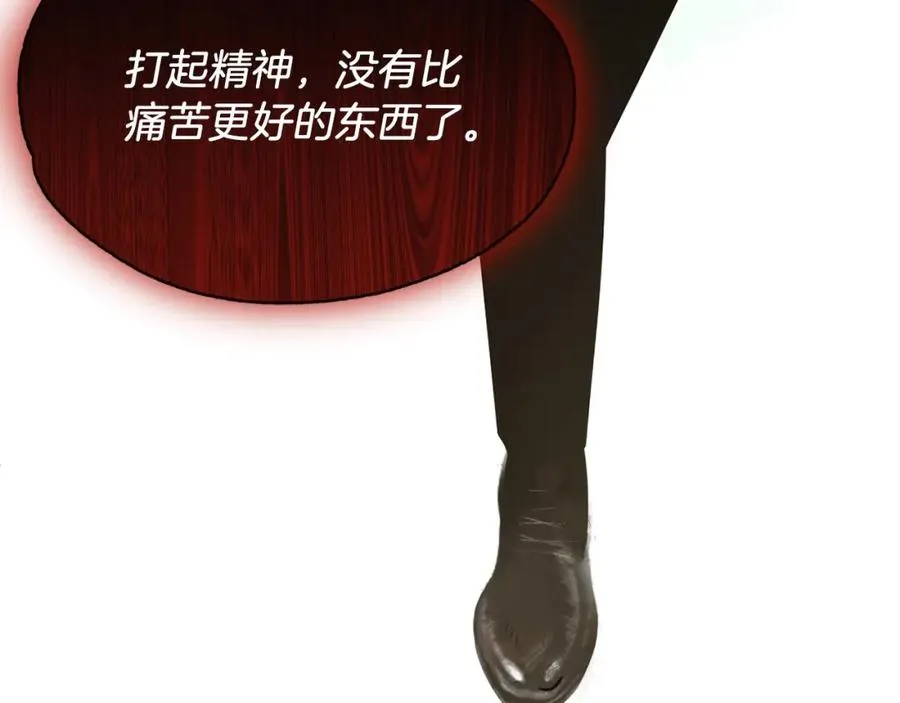 第43话 一年的修行后9