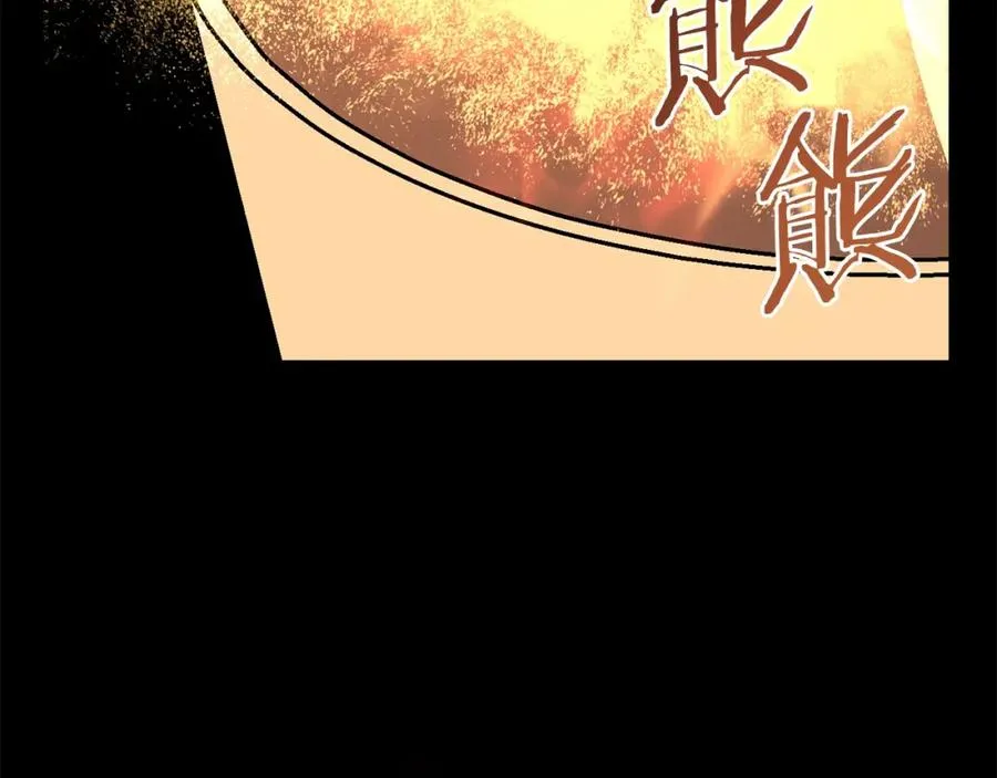 第22话 真正的测试91