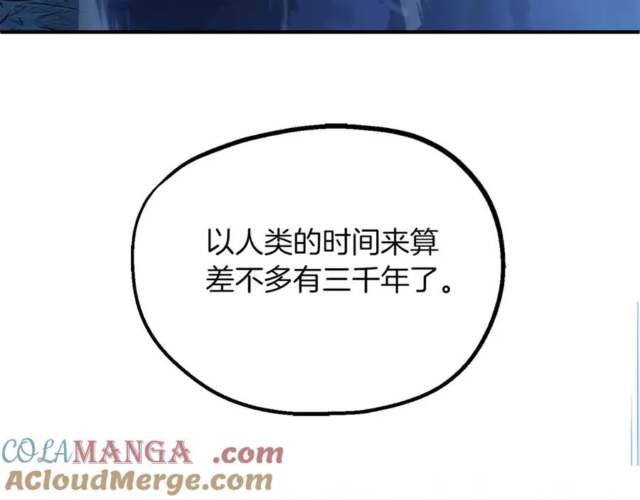第二季第14话 对抗命运156