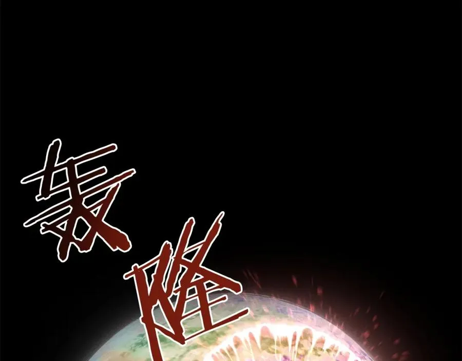第2话 人渣突然大变样？！26