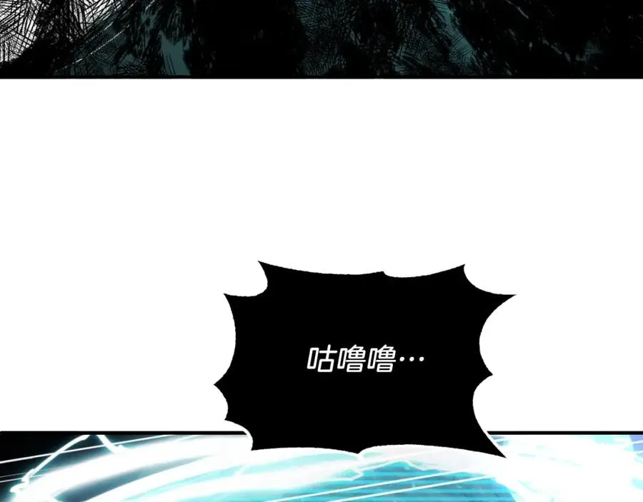 第二季第2话 术式37