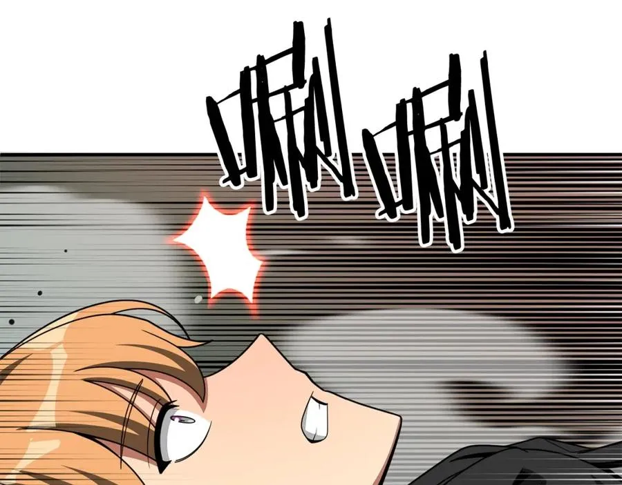 第39话 井Σ(っ °Д °;)っ117