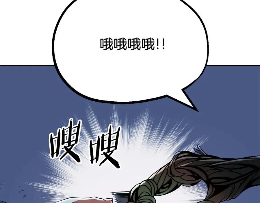 第二季第14话 对抗命运207