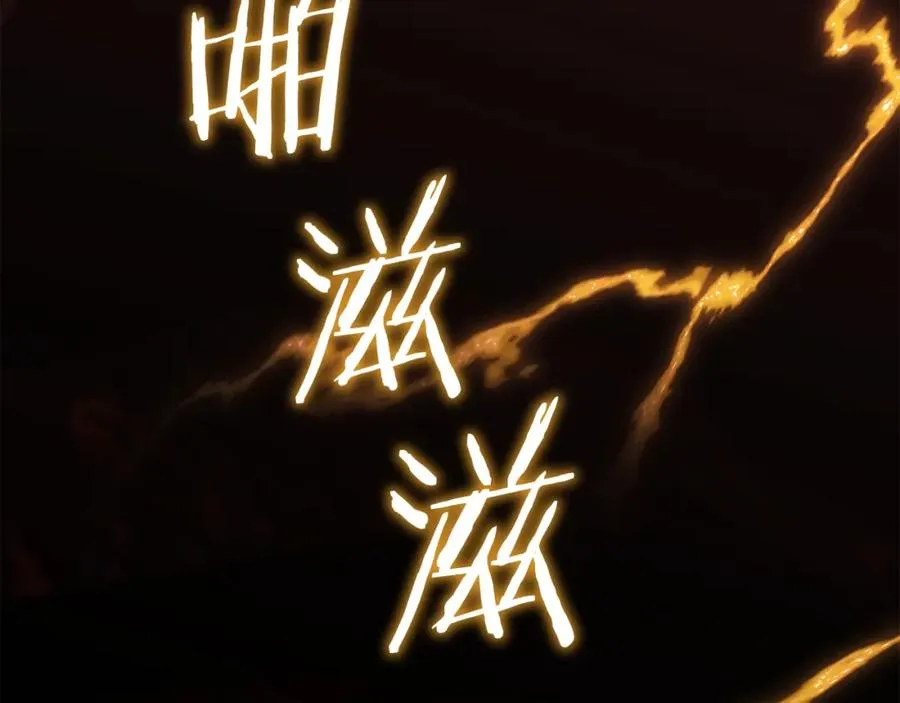 第一季完结话 我想好了82