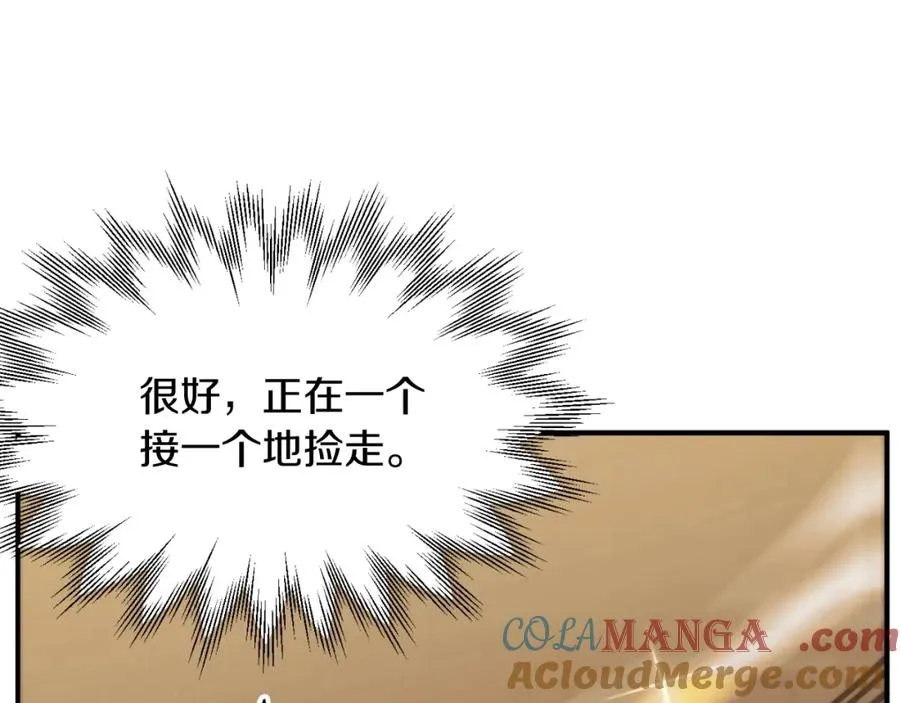 第二季第6话 乌鸦一族76