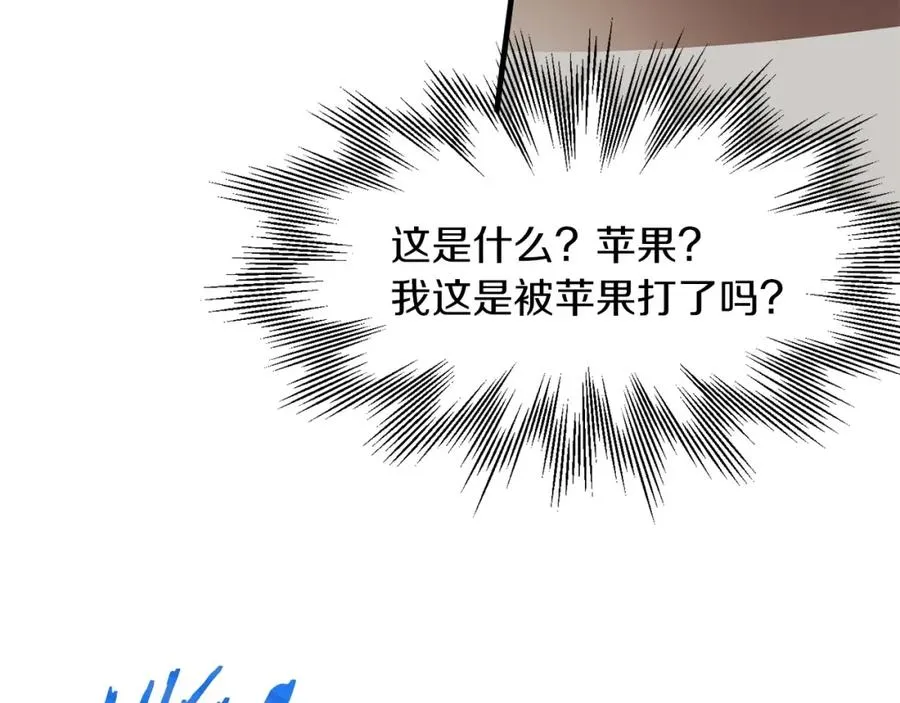第9话 我的BT姐姐151