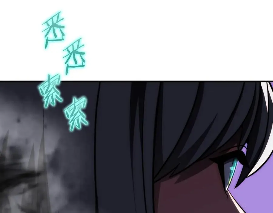 第二季第2话 术式165