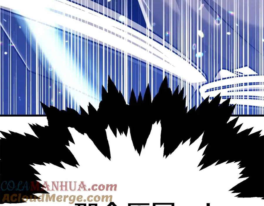第31话 创世之人228