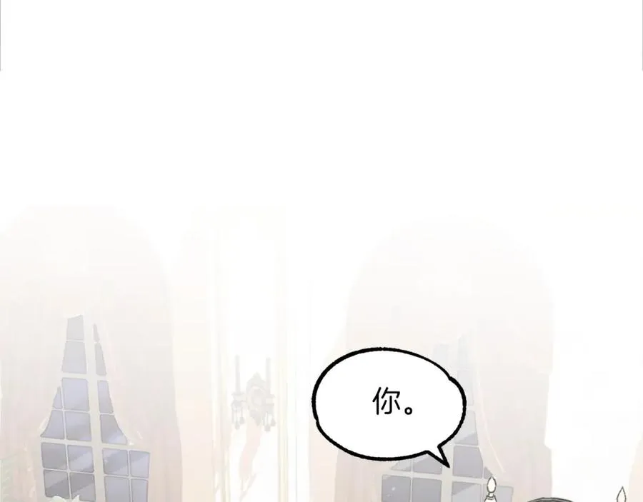 第19话 爸！我明白了！143