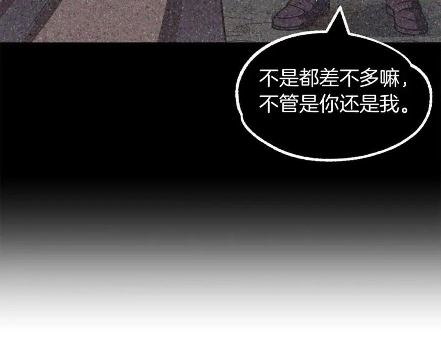 第19话 爸！我明白了！55