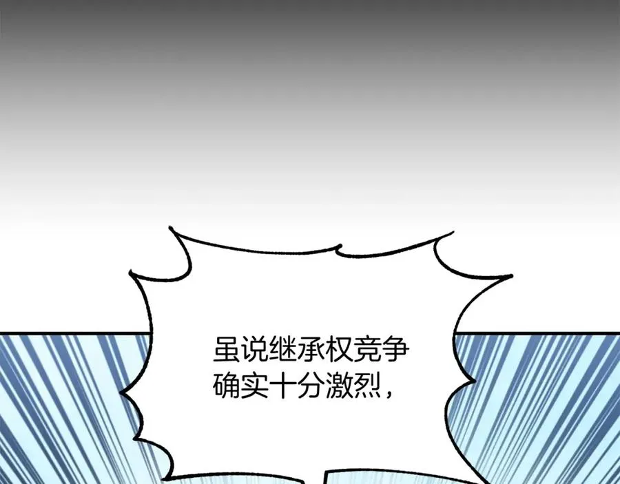 第33话 让我来守护你，姐姐115