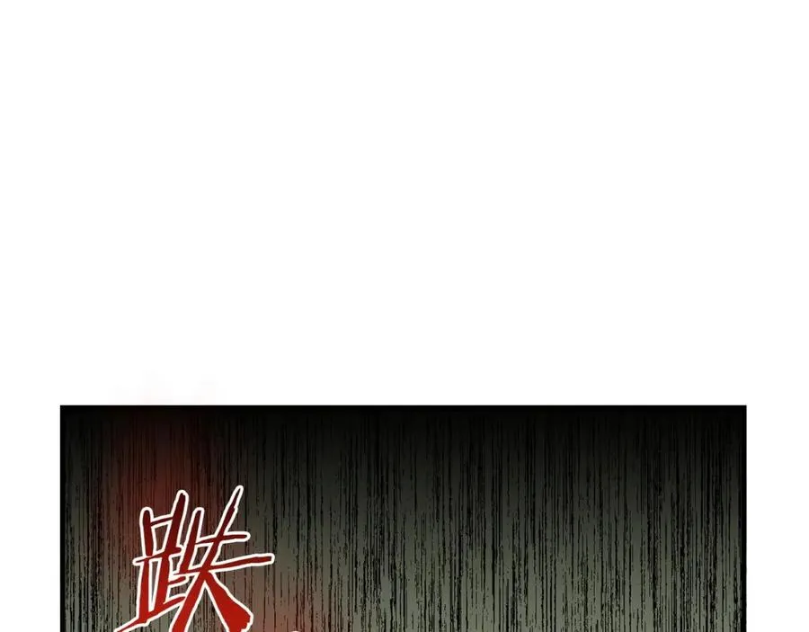 第25话 怪物啊！238