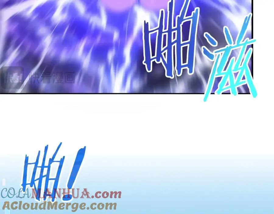 第36话 对决88