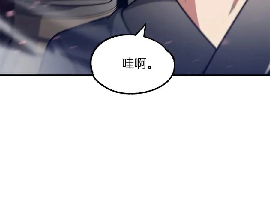 第31话 创世之人59