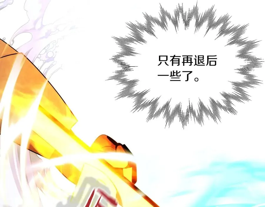 第42话 解毒就好41