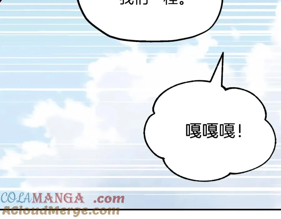 第二季第6话 乌鸦一族32