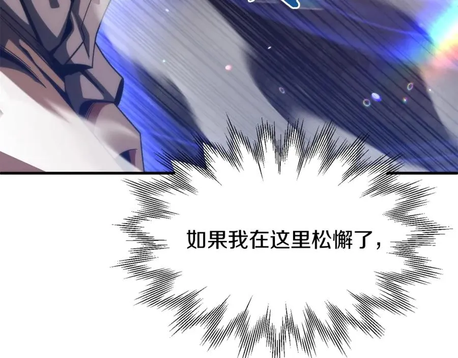 第36话 对决50