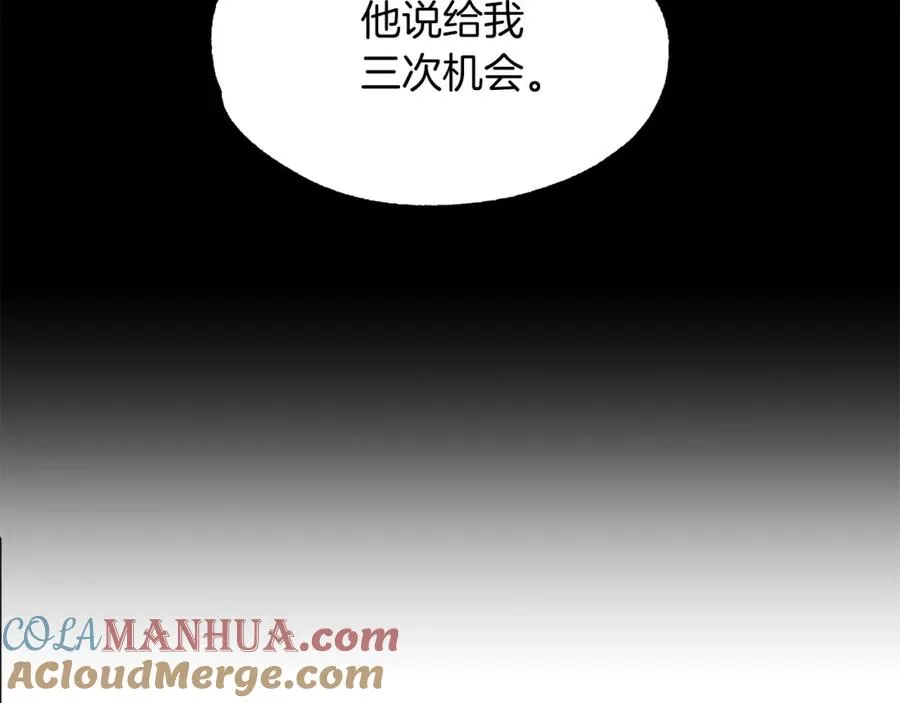 第29话 变数172