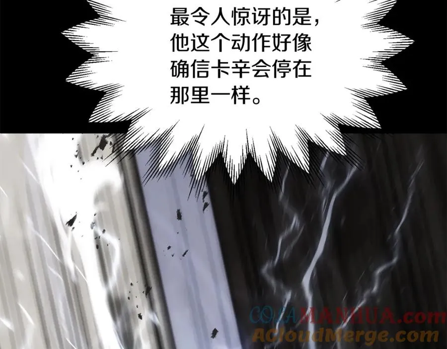 第36话 对决140