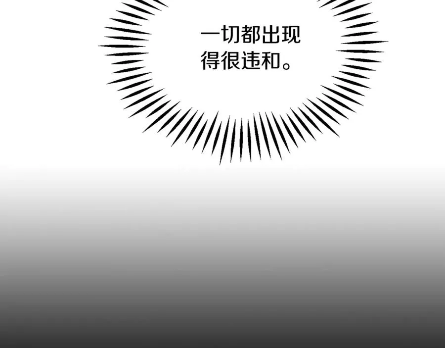 第38话 是姐姐的弟弟18