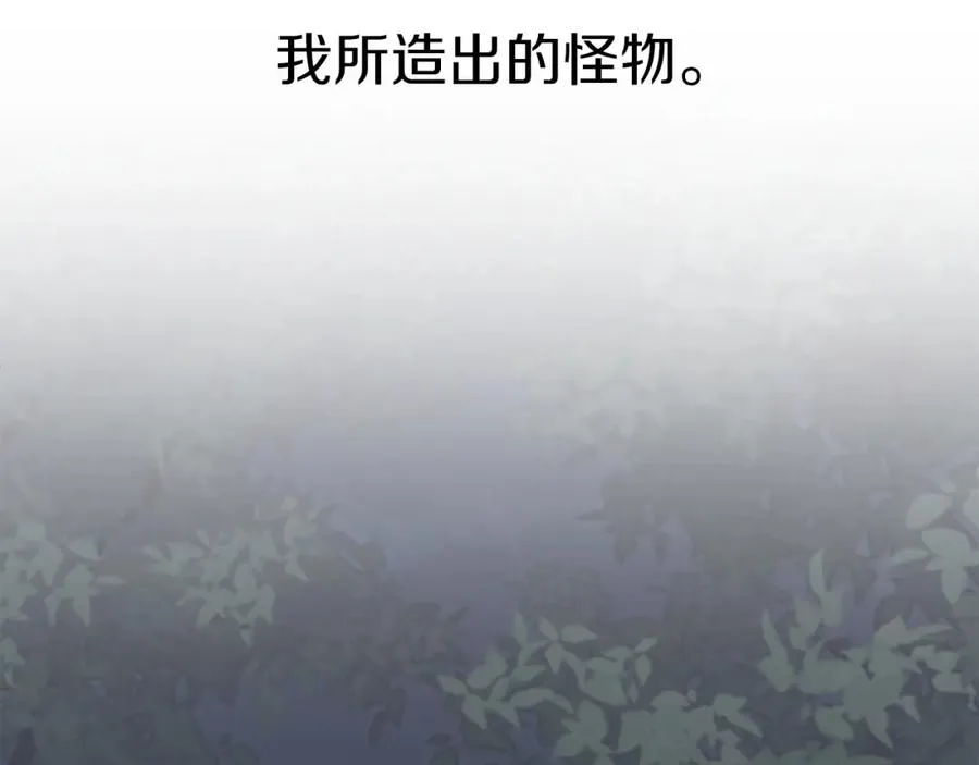 第17话 宿命的相遇126