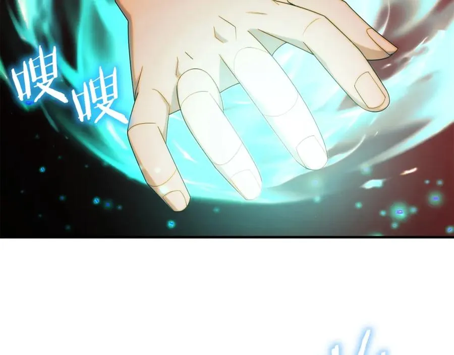 第45话 来自姐姐的考验254