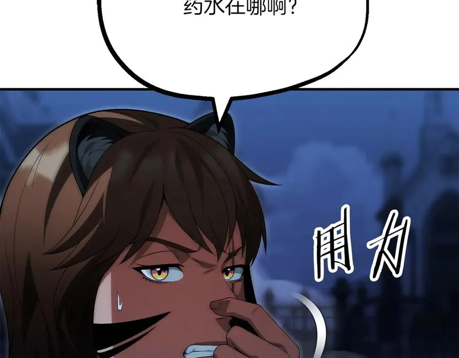第二季第14话 对抗命运101