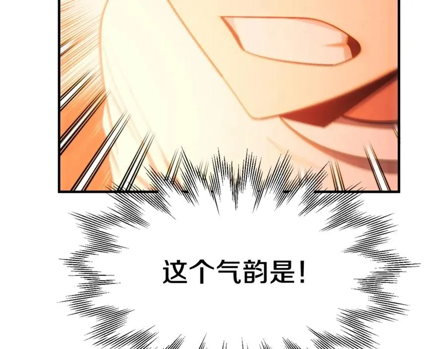 第42话 解毒就好134