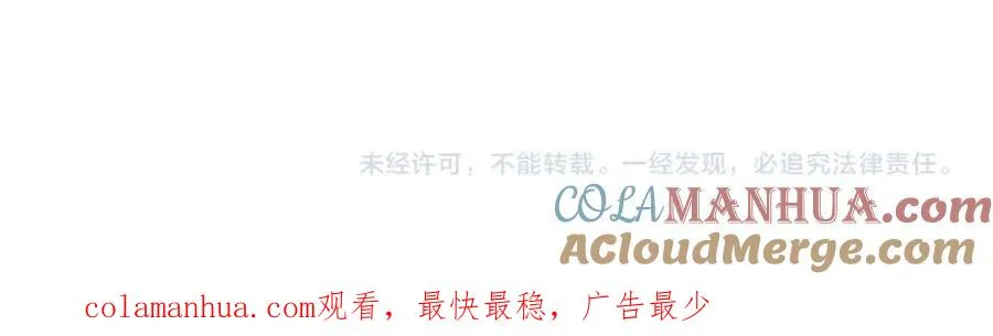 第9话 我的BT姐姐200