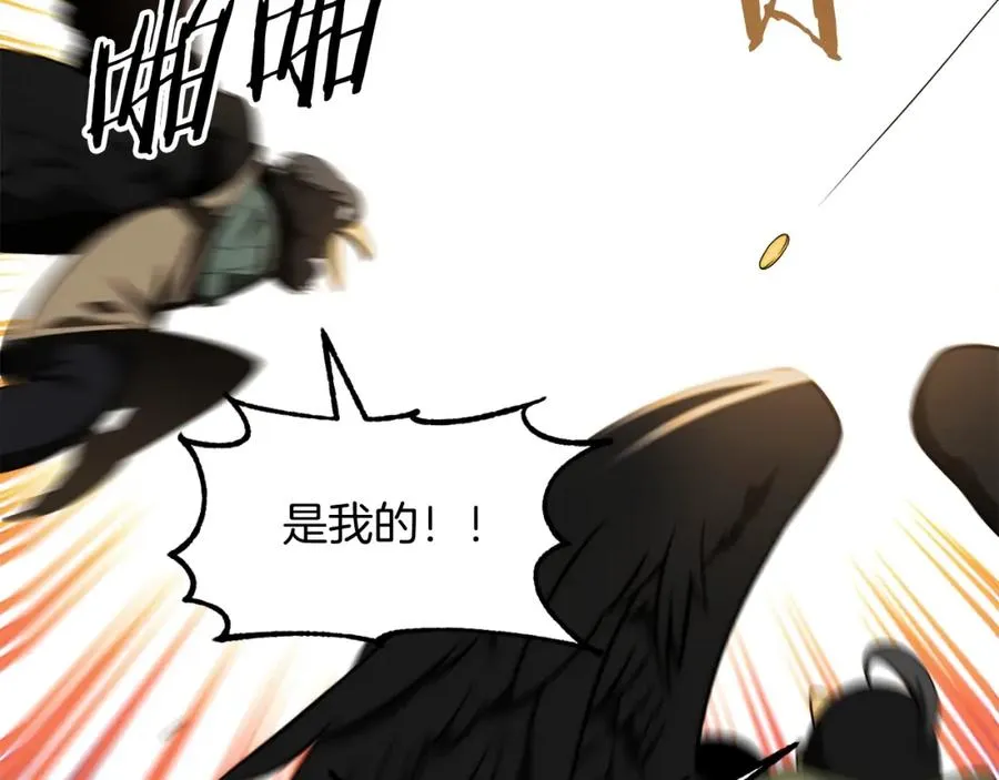 第二季第6话 乌鸦一族109