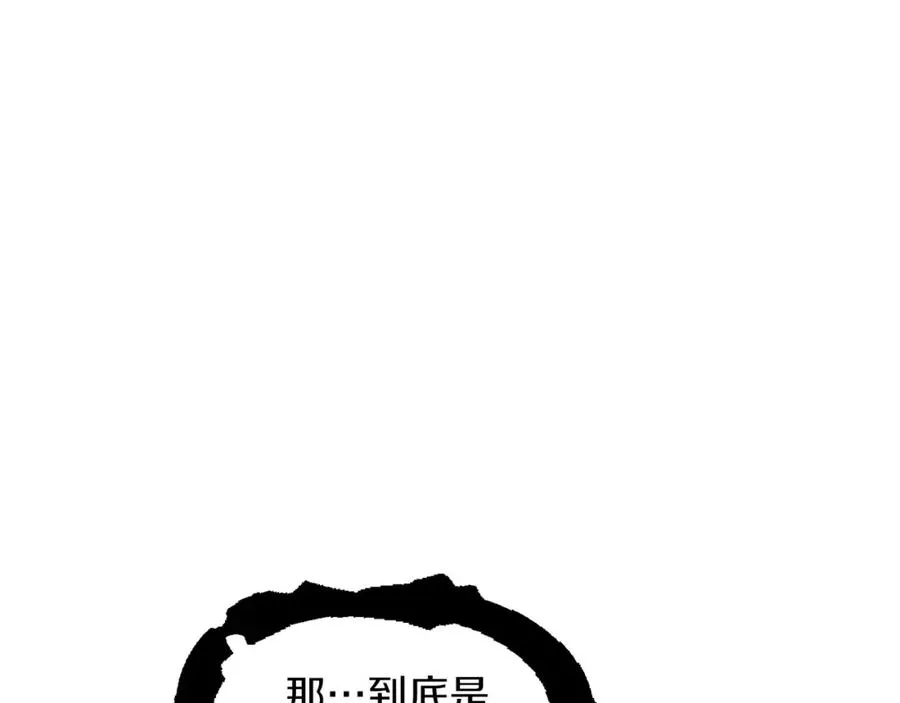 第11话 截胡女主127