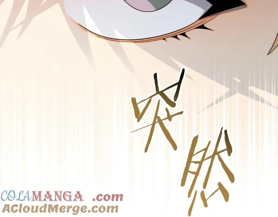 第二季第4话 大难临头124