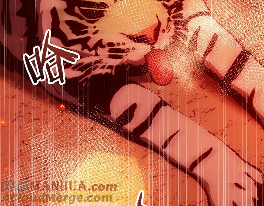 第46话 更上一层184