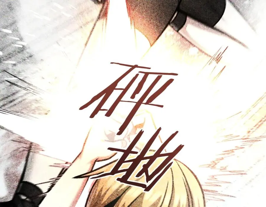 第31话 创世之人25