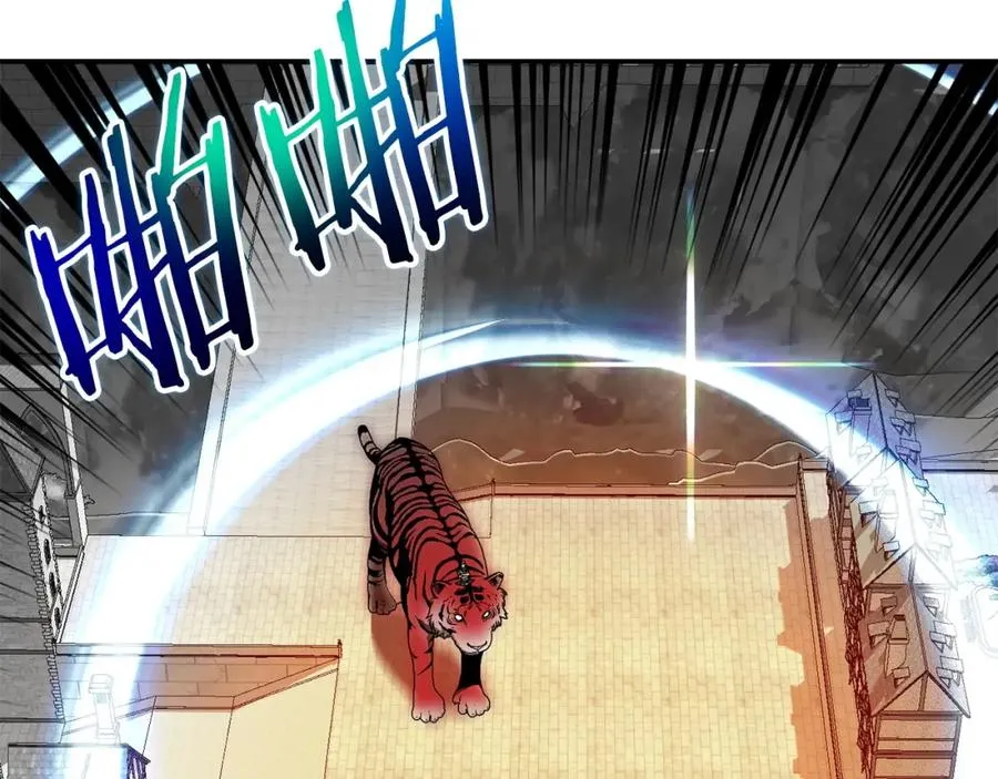 第37话 赤虎145