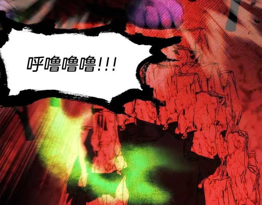 第46话 更上一层110
