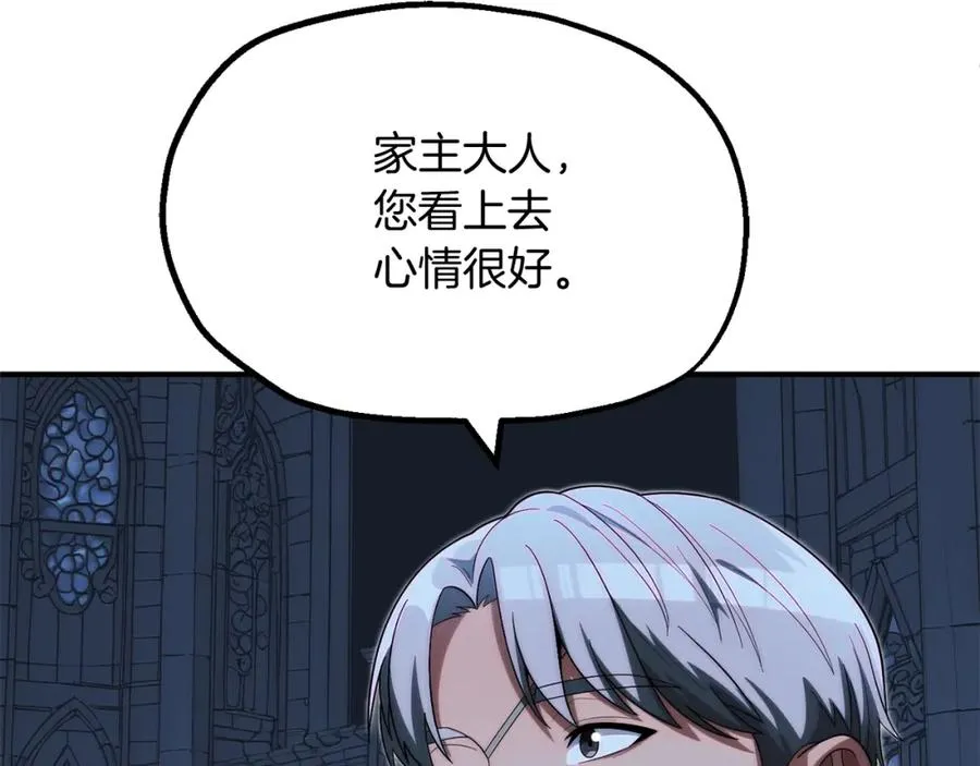 第二季第4话 大难临头113