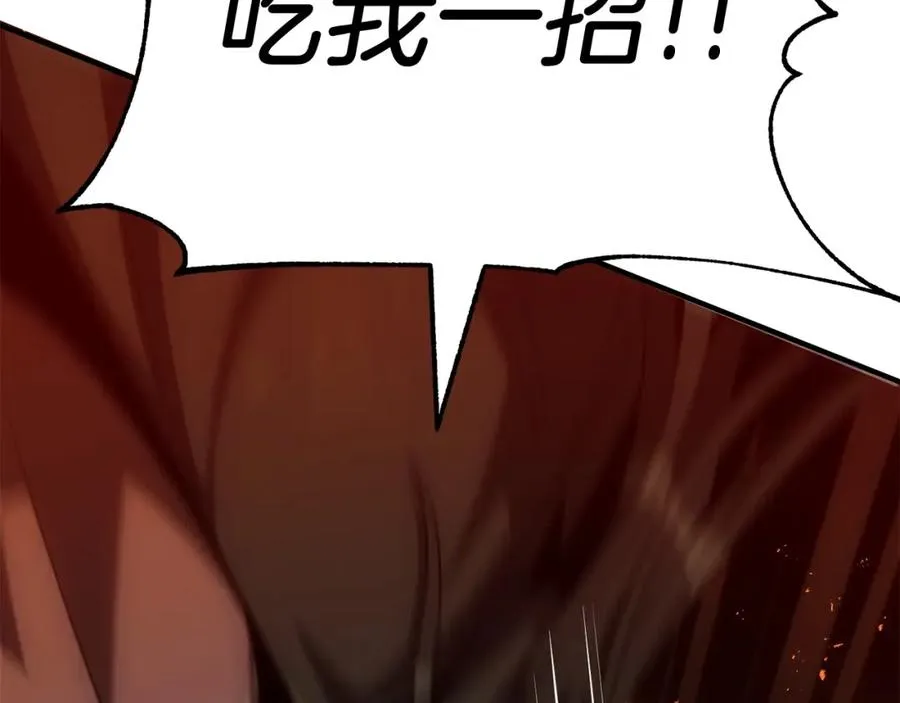 第37话 赤虎187