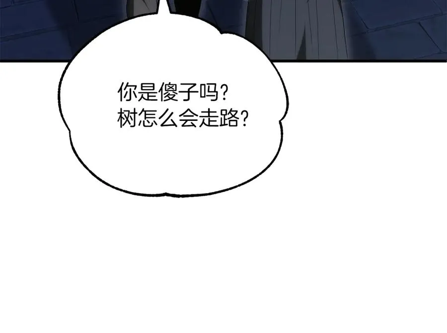 第二季第14话 对抗命运122