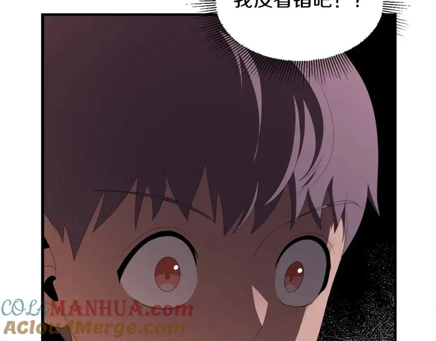 第4话 他比想的还要强80
