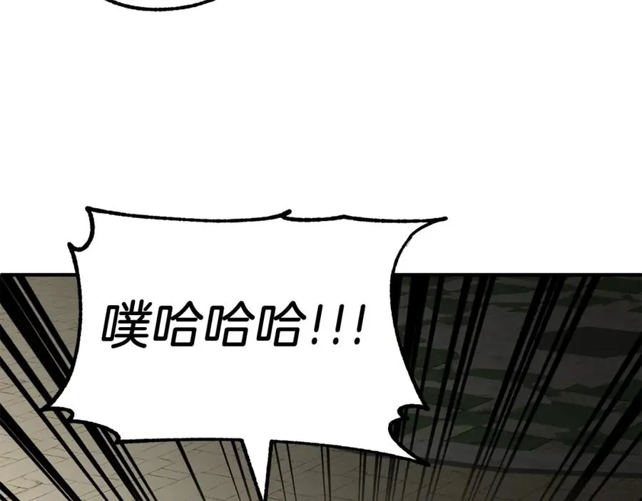 第28话 这孩子..真不错37