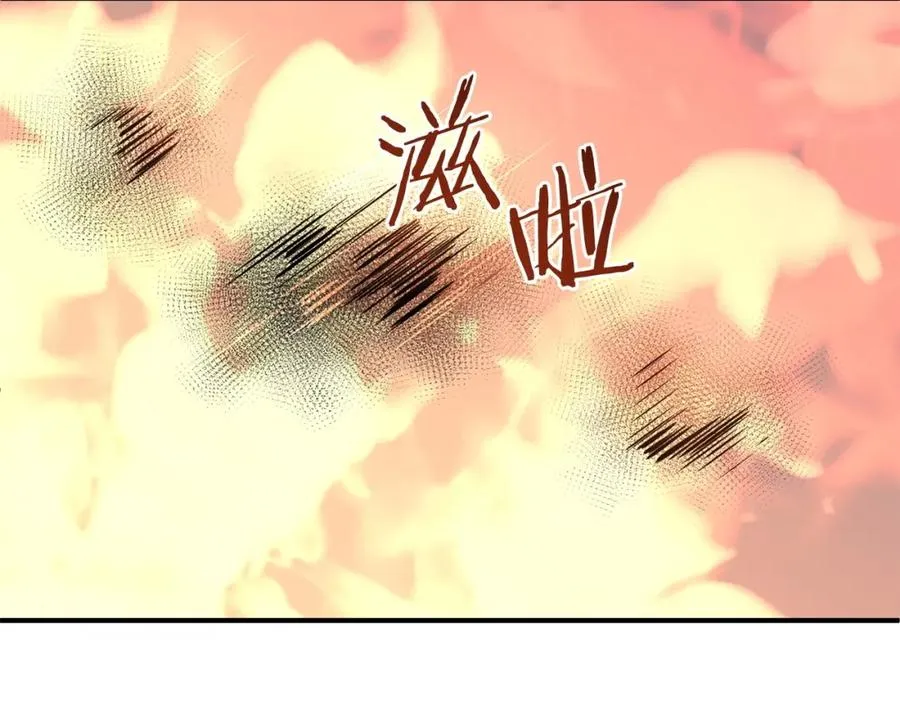 第14话 我姐姐的BT弟弟201