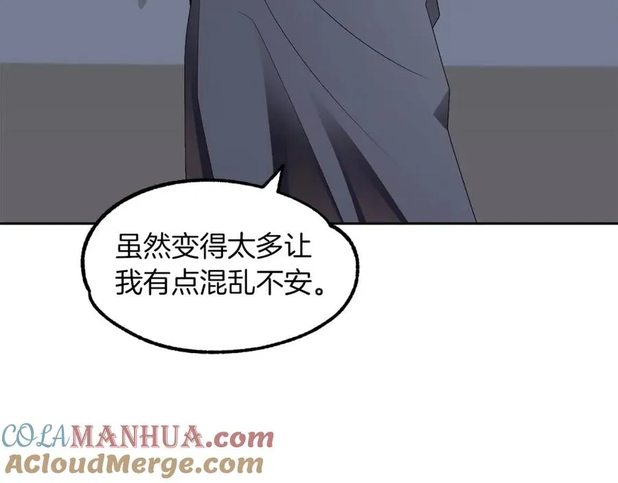 第7话 魔力的来源80