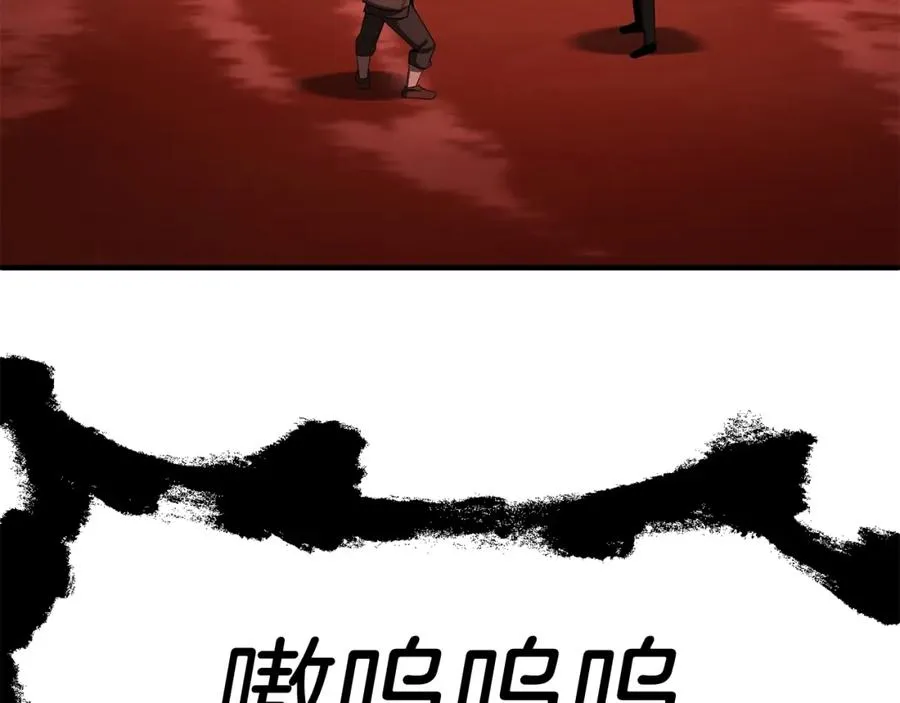 第45话 来自姐姐的考验201