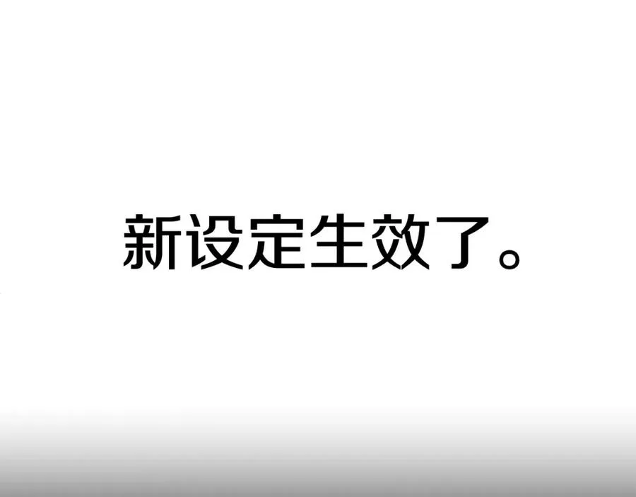 第37话 赤虎221