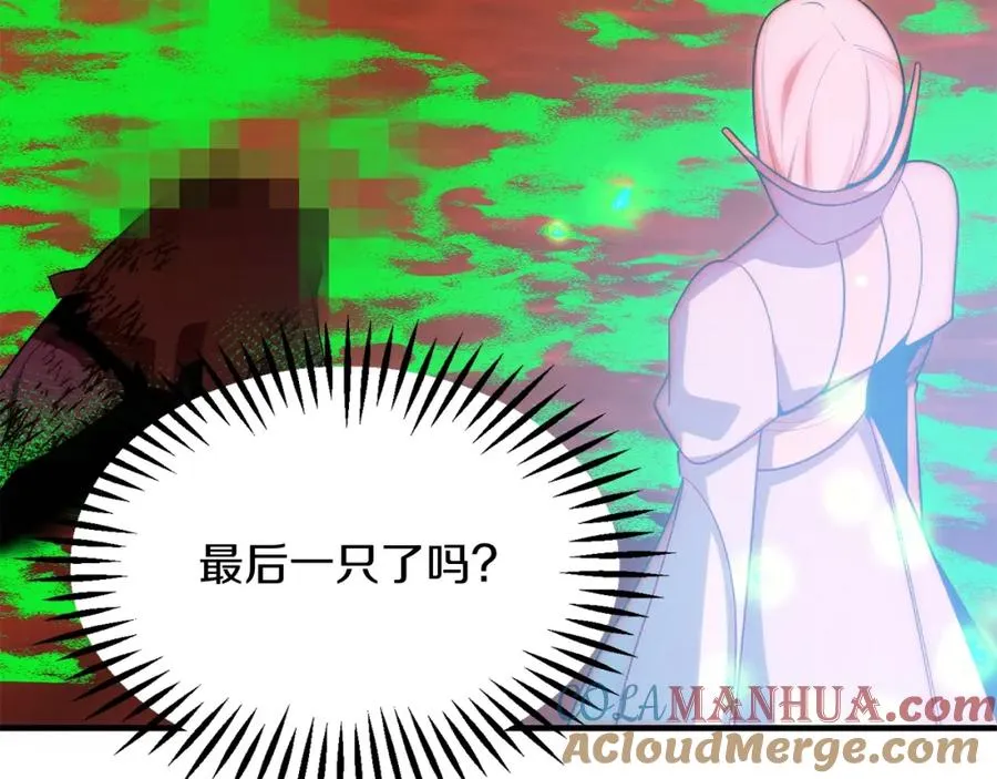 第45话 来自姐姐的考验52
