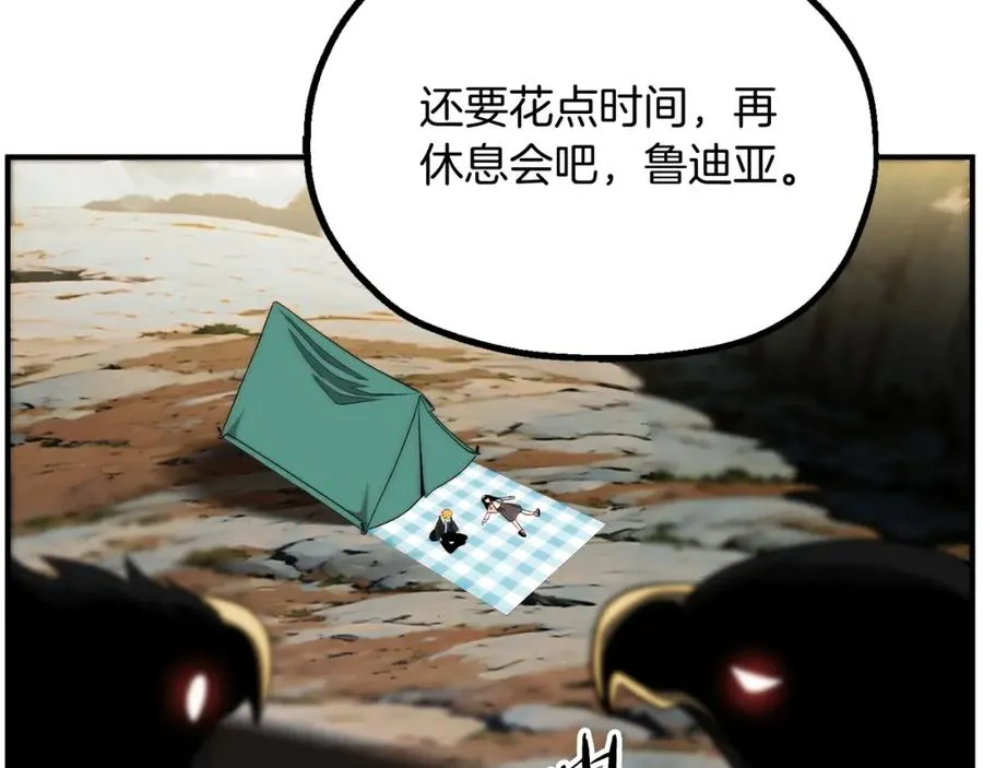 第二季第6话 乌鸦一族97