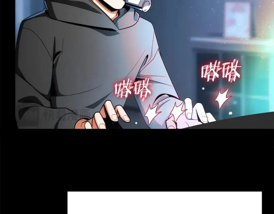 第一季完结话 我想好了151