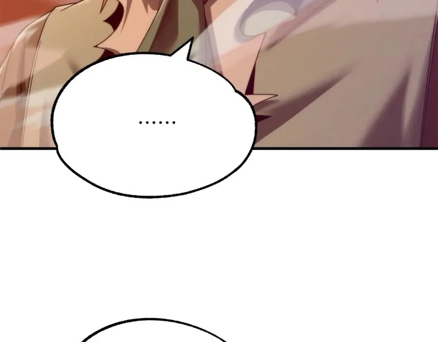 第37话 赤虎241